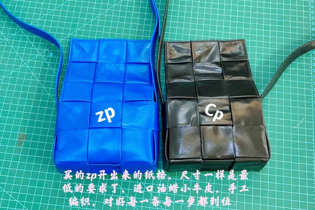 Zp🆚Cp Don’t pay lip service, work hard to make good products